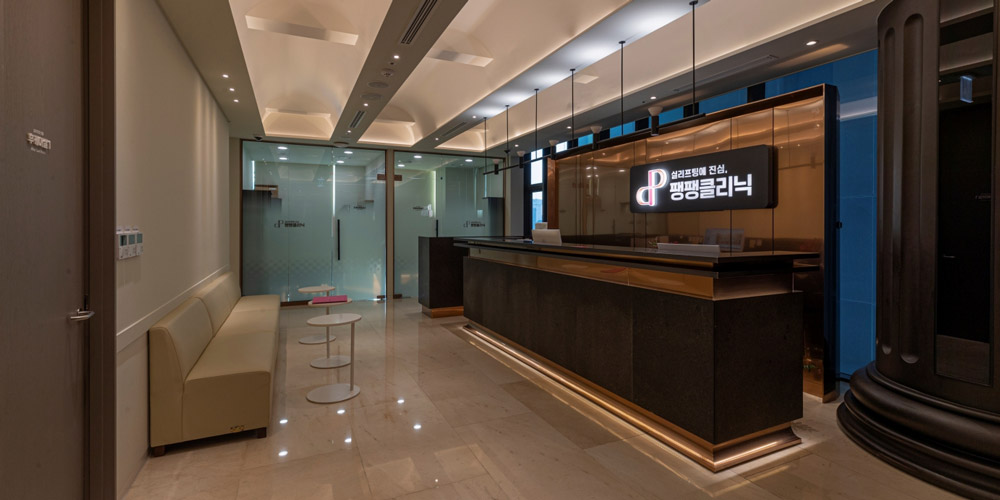 Pangpang Thread Lift Clinic Korea - Clinic Interior